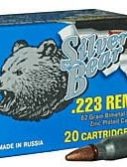 Bear Ammunition Silver Bear .223 Remington 62gr Hp Zinc Plated 20-pack