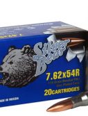 Bear Ammunition Silver Bear 7.62x54r 174gr Fmj Zinc Plated Case 20-pack