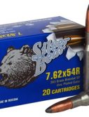 Bear Ammunition Silver Bear 7.62x54r 203gr. Sp Soft-point Zinc Plated 20-pack