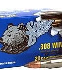 Bear Ammunition Silver Bear Ammo .308 Win. 140gr. Sp Zinc Coated 20-pack