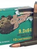 Brown Bear 9.3x64 268 Grain Jacketed Soft-point 10rd Box