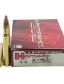 Hornady Superformance .35 Whelen 200 grain SP Centerfire Rifle Ammunition