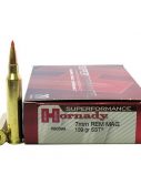 Hornady Superformance 7mm Remington Magnum 139 grain SST Centerfire Rifle Ammunition