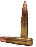 Nosler .300 AAC Blackout Custom Competition 220 grain Brass Cased Rifle Ammunition