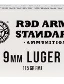 Red Army Standard AM3091 Red Army Standard 9mm Luger 115 Gr Full Metal Jacket (