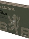Sellier & Bellot .300 AAC Blackout SubSonic 200 Grain Rifle Ammunition