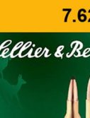 Sellier & Bellot SB76239A Rifle 7.62x39mm 123 Gr Full Metal Jacket (FMJ) 20 Bx/