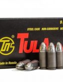 TulAmmo 9mm Luger 115 Grain FMJ Steel Ammunition