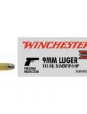 Winchester SUPER-X HANDGUN 9mm Luger 115 grain Silvertip Jacketed Hollow Point Brass Cased Centerfire Pistol Ammunition