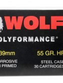 Wolf 545BHP PolyFormance 5.45x39mm 55 Gr Hollow Point (HP) 30 Bx/ 25 Cs